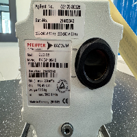 Pfeiffer Vacuum Duo 2.5 PUMP image 2